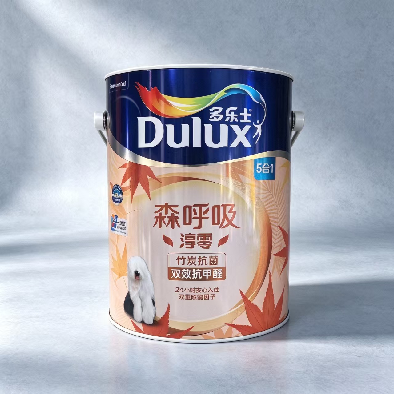 多乐士森呼吸淳零竹炭抗菌双效抗甲醛