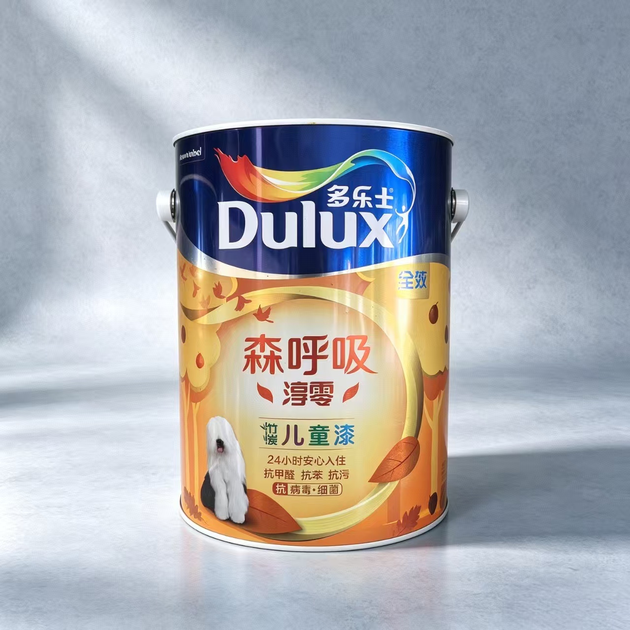 多乐士儿童漆系列