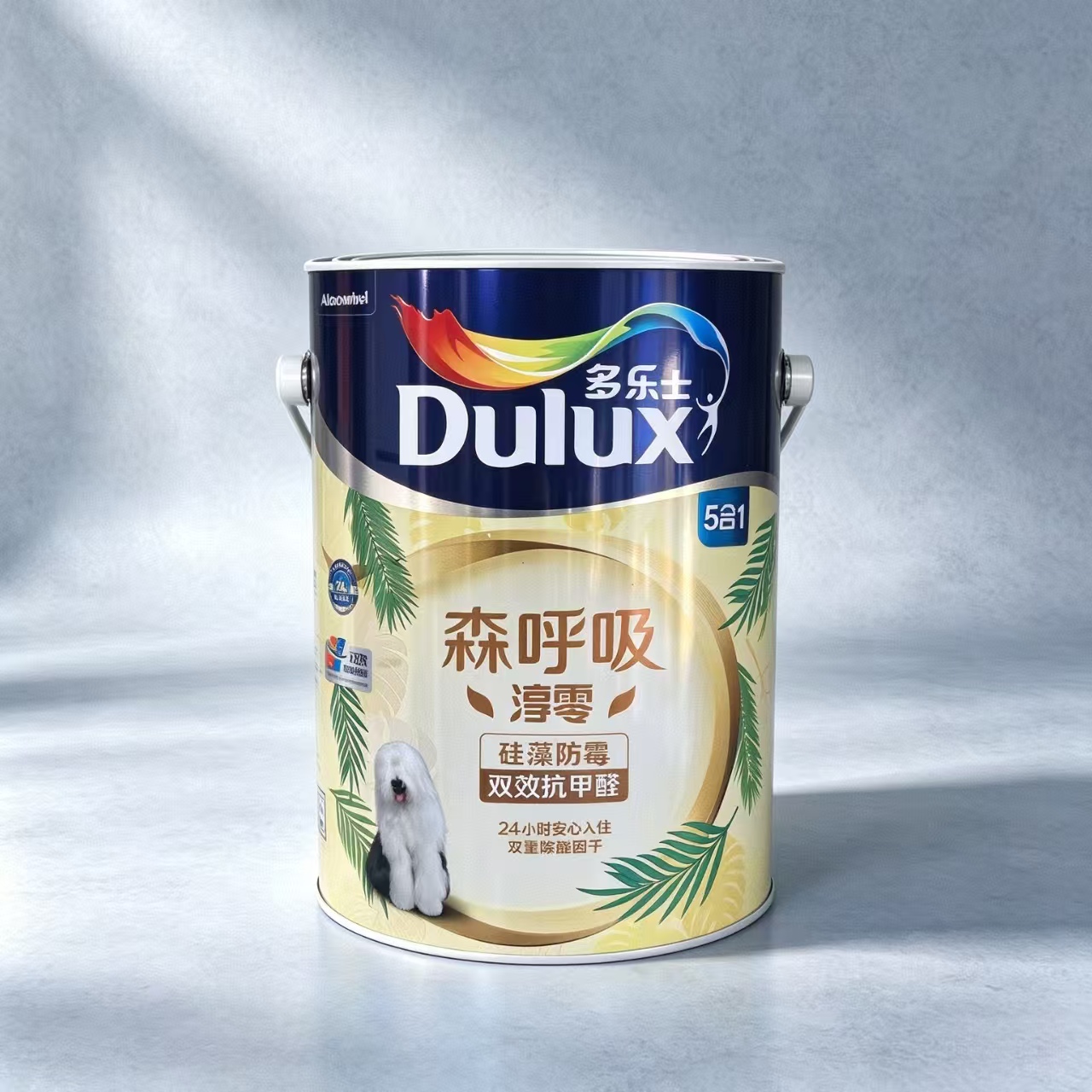 森呼吸淳零底漆